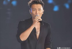 霍震霆全程没鼓掌张敬轩突然病退英皇演唱会彻底翻车
